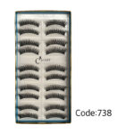 پک‌ اقتصادی مژه 7D کد 738